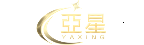 亚星官网-欢迎登入亚星唯一官方网站